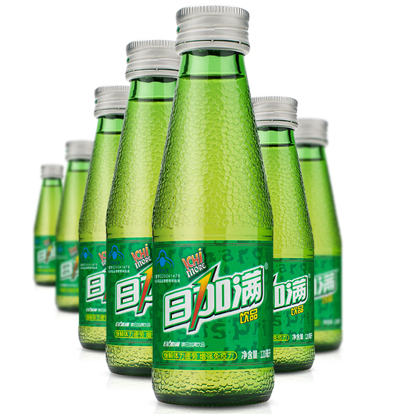 运动供能！日加满维生素功能饮料120ML*10/箱