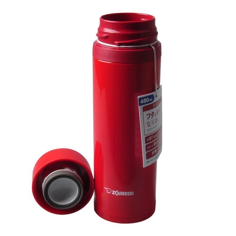 轻巧便携！象印不锈钢真空保温杯 480ml