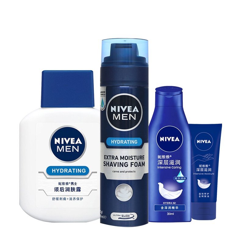 减少摩擦！NIVEA 妮维雅 男士须部护理套装