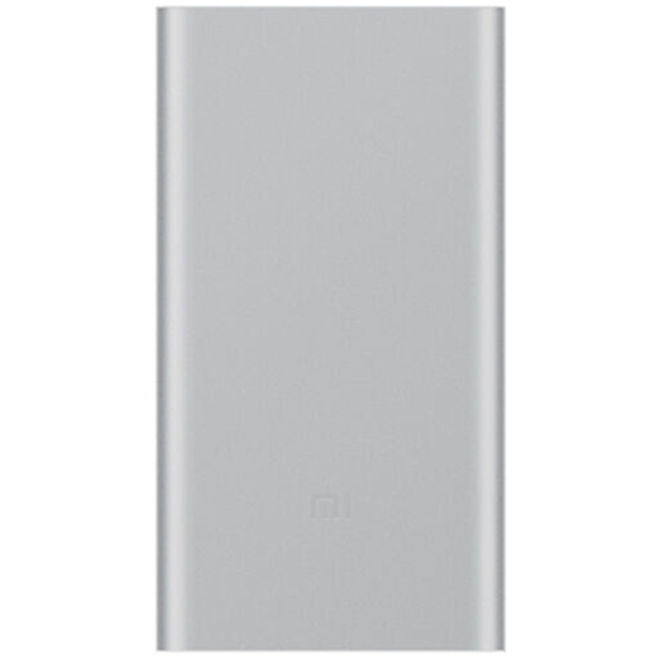 高性价比！MI小米10000毫安移动电源2