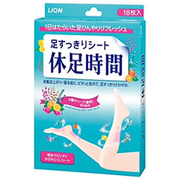 凑单品！Lion 狮王 休足时间 腿部按摩贴18枚