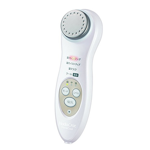 销量第一！HITACHI 日立 CM-N4000 多功能保湿清洁美容仪