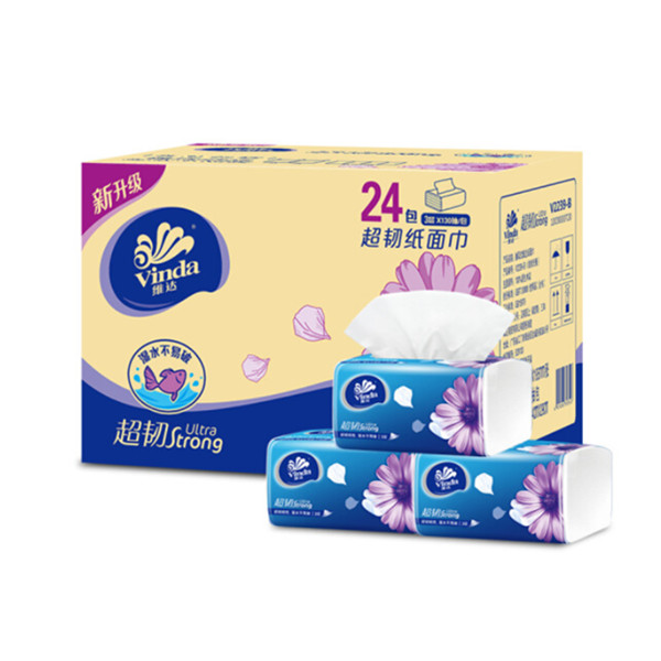 超韧3层！维达抽纸 130抽软抽*24包
