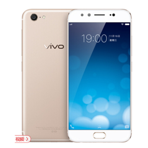 前置2000万柔光双摄！vivo X9Plus 全网通