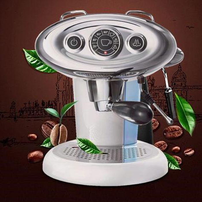 历史新低！illy 意利 胶囊咖啡机 X7.1 白色