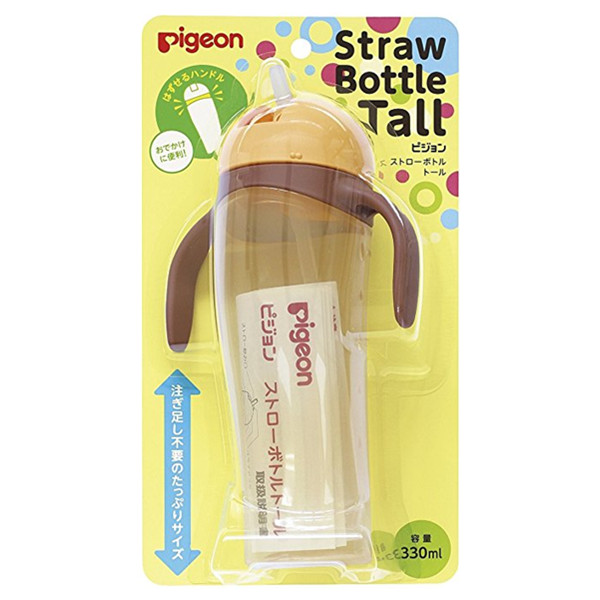 三色可选！贝亲Pigeon 宝宝学饮杯 330ml