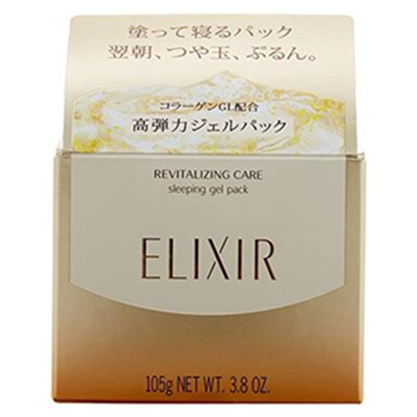 近期好价！资生堂 ELIXIR 怡丽丝尔 胶原蛋白 免洗睡眠面膜 105g