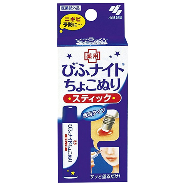 凑单品！小林制药 神奇清痘笔 祛痘急救棒