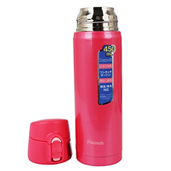 半价特惠！孔雀保温杯不锈钢直身水杯CBD-45