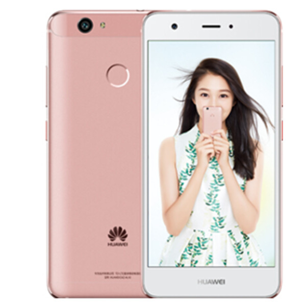 八核双卡双待 ！华为 HUAWEI nova 移动联通电信4G手机