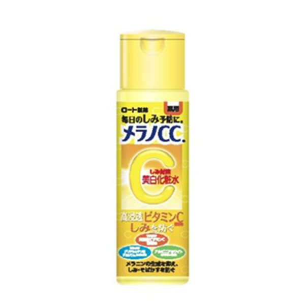 凑单品！ROHTO乐敦CC高渗透维他命美白祛痘化妆水170ml