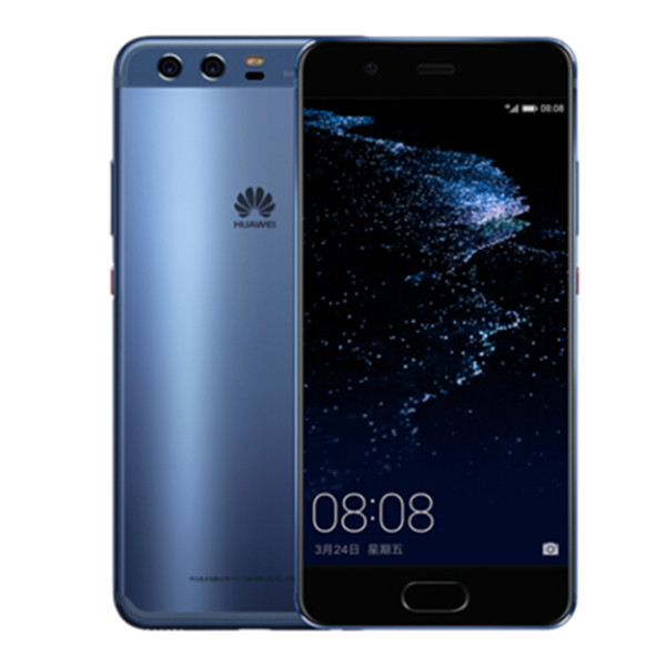 支持NFC！华为 HUAWEI P10 全网通 4GB+64GB 钻雕蓝
