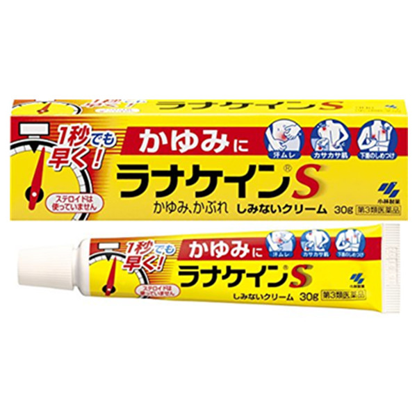 消炎止痒！Kobayashi 小林制药 止痒膏S 30g