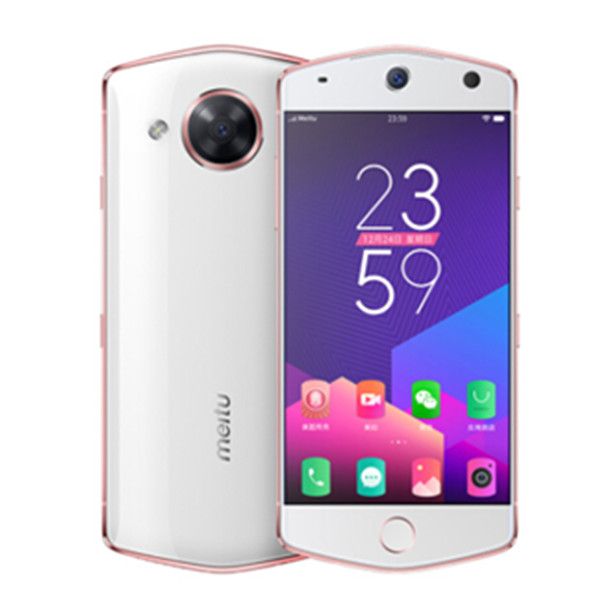 自拍美颜！Meitu 美图M8（MP1603）64GB 月光白