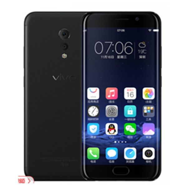 金属机身！vivo Xplay6 全网通 6GB+128GB