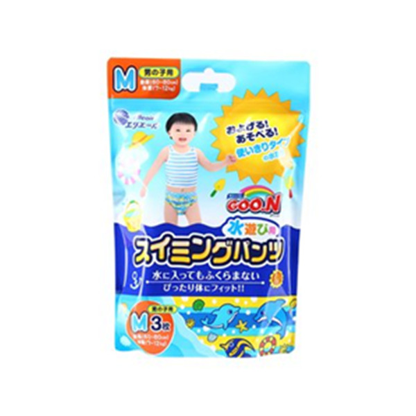 新人专享！大王 宝宝游泳纸尿裤 男 防水 M码 3片