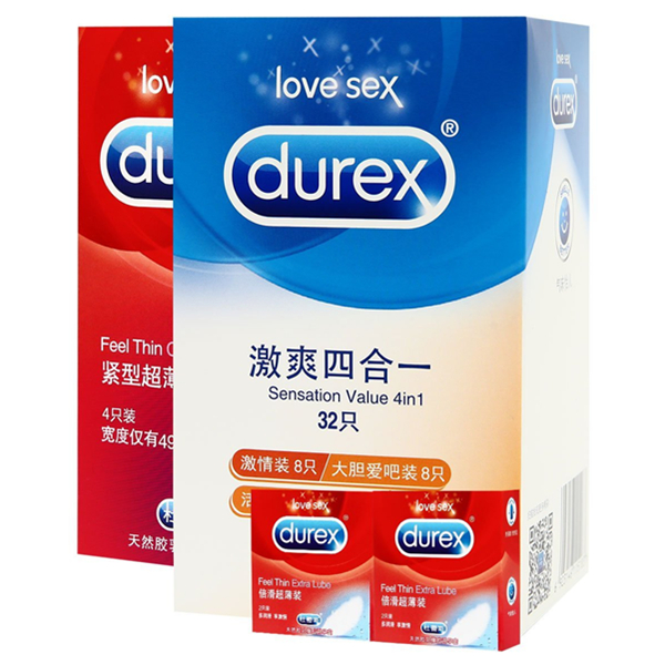 激情开启！Durex杜蕾斯避孕套38只