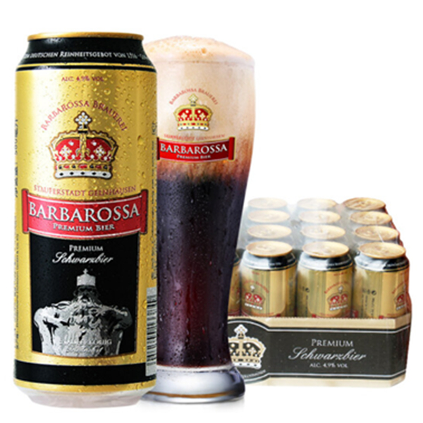 清凉一夏！凯尔特人黑啤酒500ml*24听整箱装