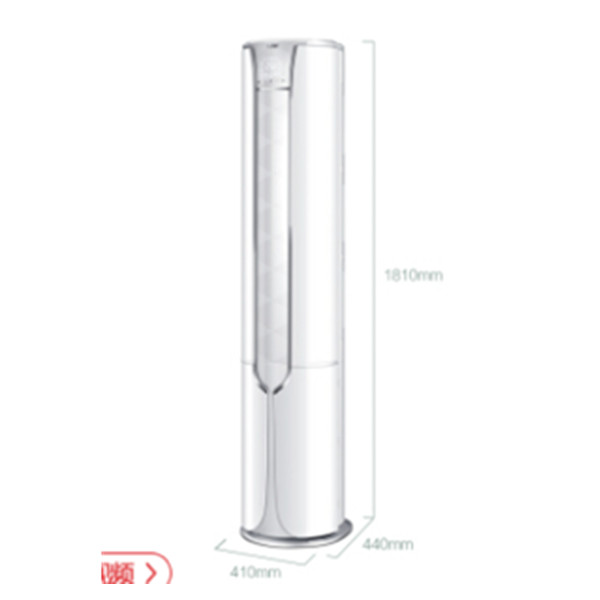 app智能操控！海尔（Haier）3匹 冷暖 二级能效 圆柱空调柜机