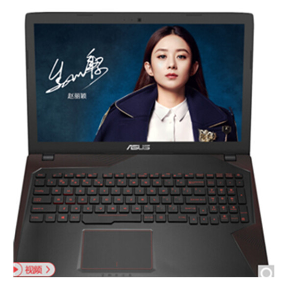 4G独显！华硕(ASUS) 飞行堡垒尊享版二代FX53VD 15.6英寸游戏本