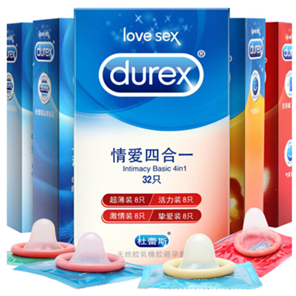 超薄设计！杜蕾斯避孕套情爱四合一32只