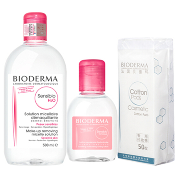 618狂欢！贝德玛舒妍修护套装