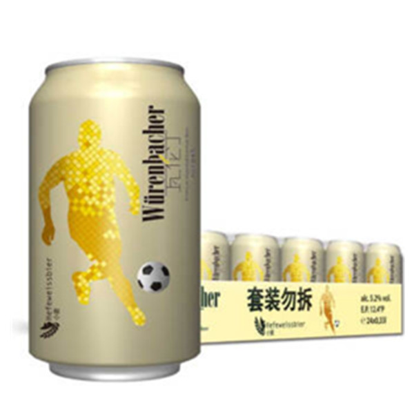 德国进口！瓦伦丁小麦啤酒330ml*24 听