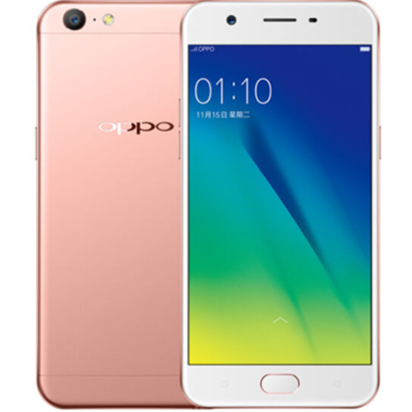 618狂欢！OPPO A57 3GB+32GB全网通4G手机