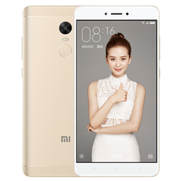 618狂欢！红米Note4X 3GB+16GB移动联通电信4G手机