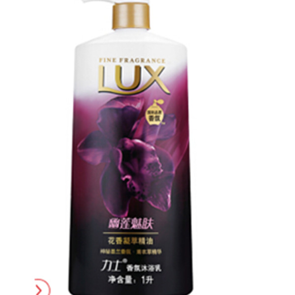 618狂欢！力士(LUX)精油香氛沐浴乳 幽莲魅肤1L
