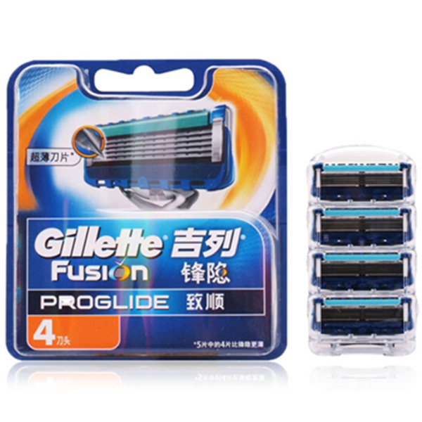 618狂欢！吉列剃须刀片锋隐致顺手动刮胡刀头（4刀头）