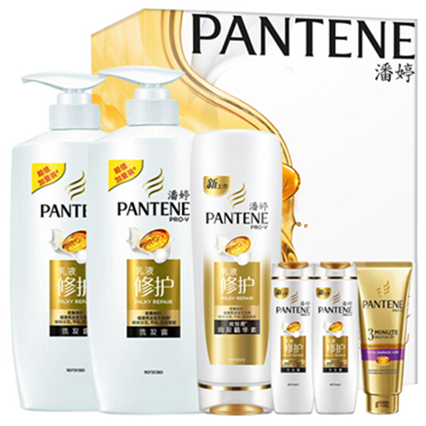 618狂欢！潘婷洗护套装乳液修护送洗发80ml*2+发膜70ml