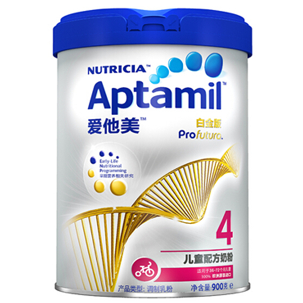 618狂欢！爱他美白金版Aptamil儿童配方奶粉4段