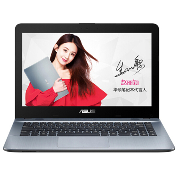 618狂欢！华硕顽石畅玩版R414UV 14.0英寸笔记本电脑