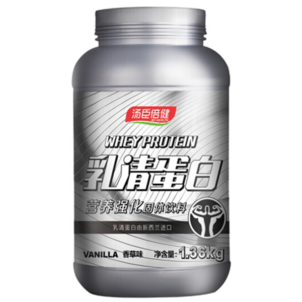 618狂欢！汤臣倍健乳清蛋白增肌粉3磅