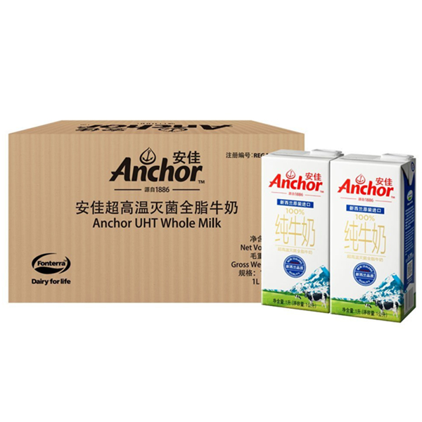 镇店之宝！Anchor全脂牛奶超高温灭菌UHT纯牛奶1L*12整箱装