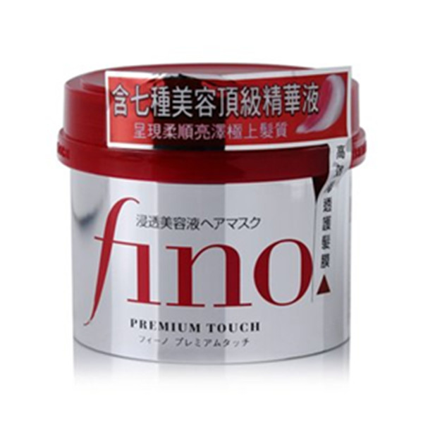 近期好价！资生堂 Fino 高效滋润渗透发膜 230克