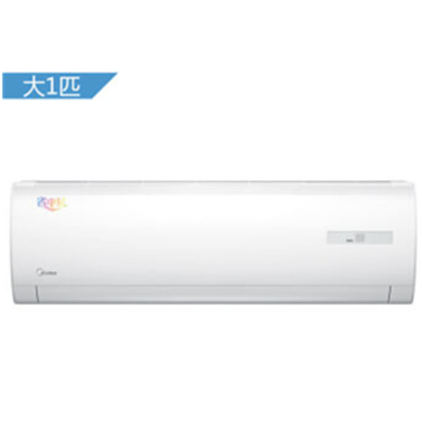 618狂欢！美的（Midea）大1匹 变频 冷暖 空调挂机