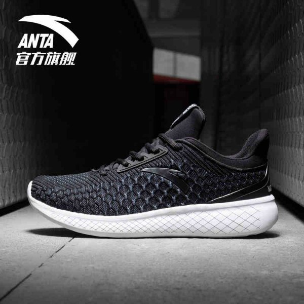 618狂欢！安踏男鞋 跑步鞋2017新款男跑鞋运动鞋透气网面