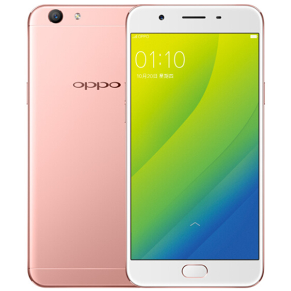 618狂欢！OPPO A59s 4GB+32GB内存版全网通4G手机