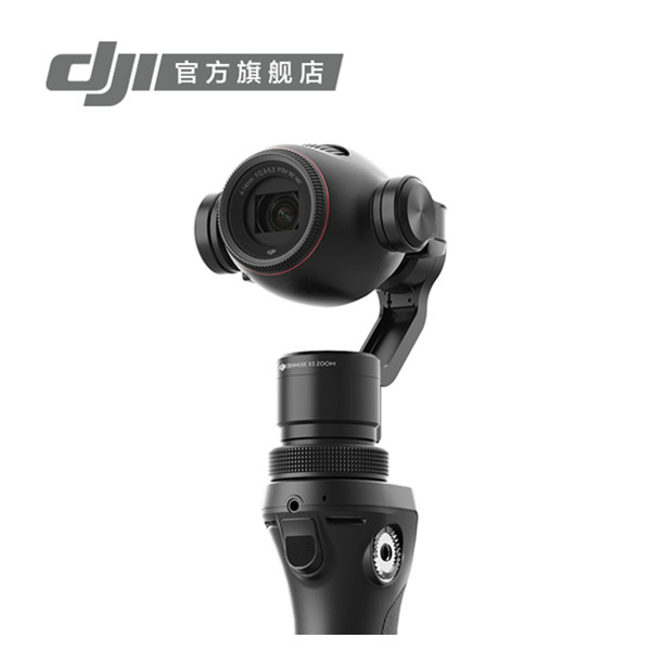 618狂欢！DJI大疆 灵眸手持云台相机 防抖运动相机