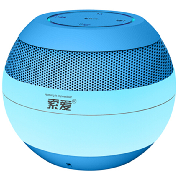 618狂欢！Soaiy索爱S-45无线蓝牙音响