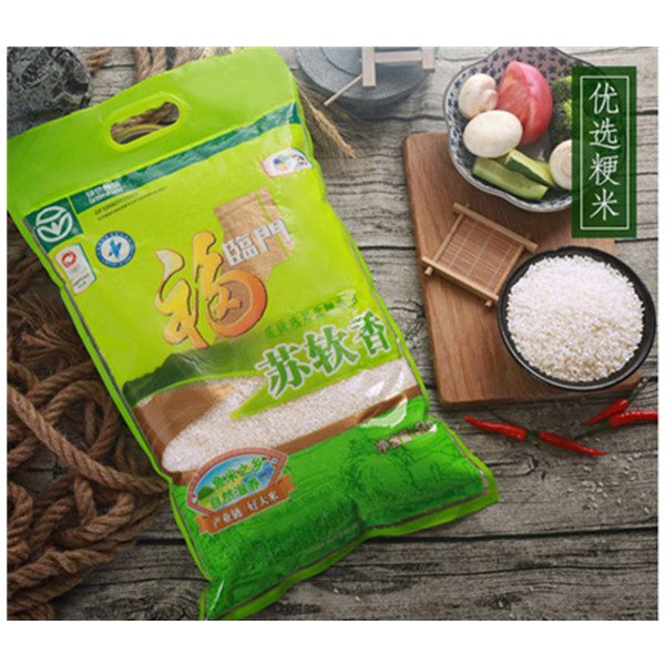 618狂欢！福临门苏北米5kg！