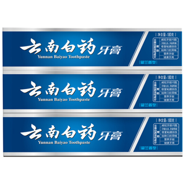 618狂欢！云南白药牙膏180g&times;3（留兰香型）