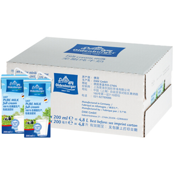 618狂欢！欧德堡超高温处理全脂纯牛奶200ml*24盒