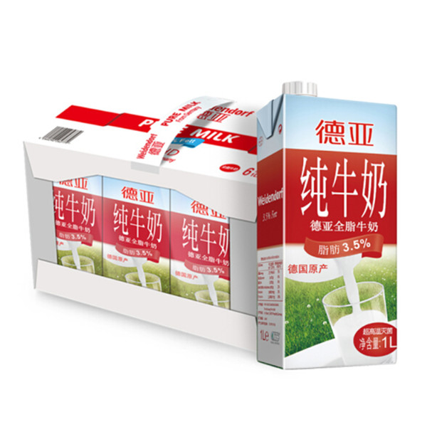 618狂欢！德亚（Weidendorf）全脂牛奶 礼盒装 1L*6