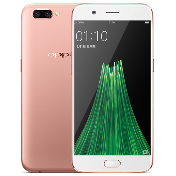 618狂欢！OPPO R11 全网通4G+64G 双卡双待手机