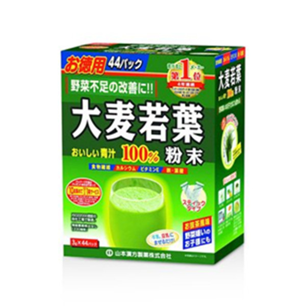 618狂欢！山本汉方 大麦若叶青汁粉末 44包