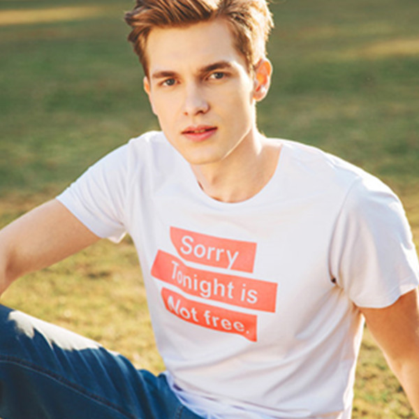 618狂欢！A21圆领潮流修身男士短袖T恤