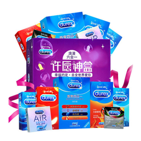 618狂欢！杜蕾斯air超薄避孕套